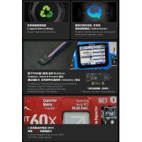 Dualsky Summit 60X.U8